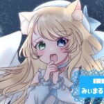 みぃまる🐱🌙さんの画像