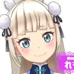 れもんさんの画像