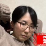 葉子さんの画像