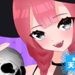 天羽そらさんの画像