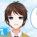 テイルさんの画像