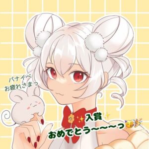 子々津ちうさんの画像