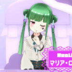 マリア・ロータスさんの画像