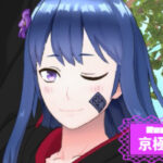 京極月星さんの画像