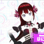 ほにゃるさんの画像