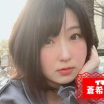 蒼希なのはさんの画像