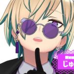 じゅきあさんの画像