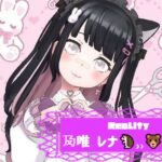 夃唯 レナさんの画像