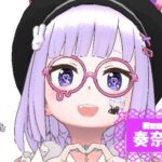 奏奈なんさんの画像