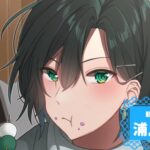 浦島 京さんの画像