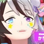 かちゅさんの画像