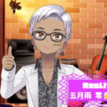 五月雨 零🍺🥪🗡さんの画像