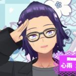 心雨 九十九さんの画像