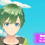 ここやしさんの画像