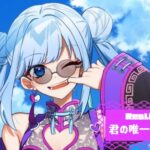 君の唯一の友達さんの画像