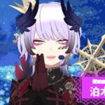 泊木梟さんの画像