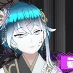 響ユウさんの画像