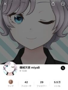 機械天使 miyaBさんの画像