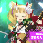 まめもんさんの画像