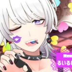 るいるい🌹💋さんの画像