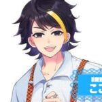 こここさんの画像