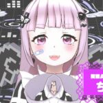 ちお さんの画像