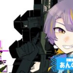 あんのうんさんの画像