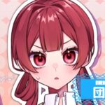 団子さんの画像