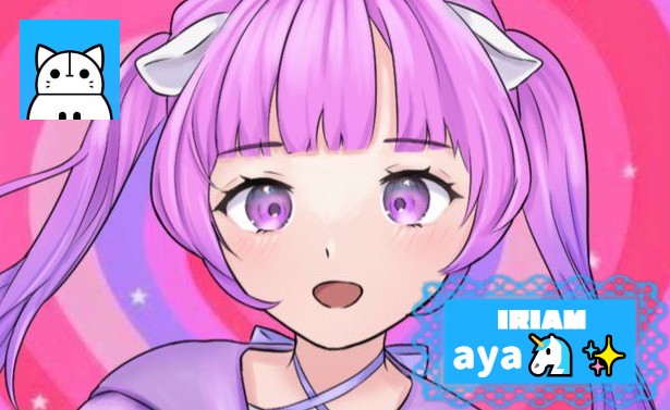 aya🦄✨さんの画像