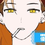 優希さんの画像