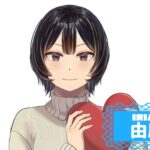 由庵さんの画像