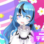 宇宙えりさんの画像