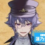 蓮乃江 理さんの画像