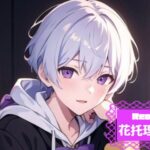 花托理ムクロさんの画像