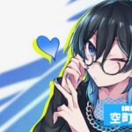 空町紋青さんの画像