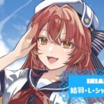 結羽・L・シャノワールさんの画像