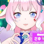 さゆさんの画像