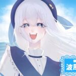 波風美海さんの画像