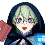 坂町マリモさんの画像