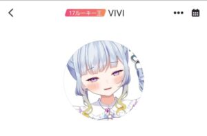 VIVIさんの画像