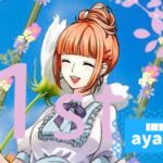 ayapanさんの画像