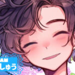 鶯音しゅうさんの画像