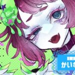 かいなももさんの画像