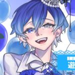 遊天さんの画像