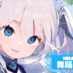 舞踊みうさんの画像