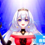 夜桜薫さんの画像