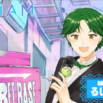 るいえむさんの画像