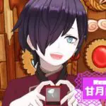 甘月トルテさんの画像