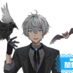 闇野クロさんの画像