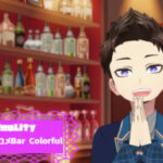 カクテルとユメBar Colorfulさんの画像